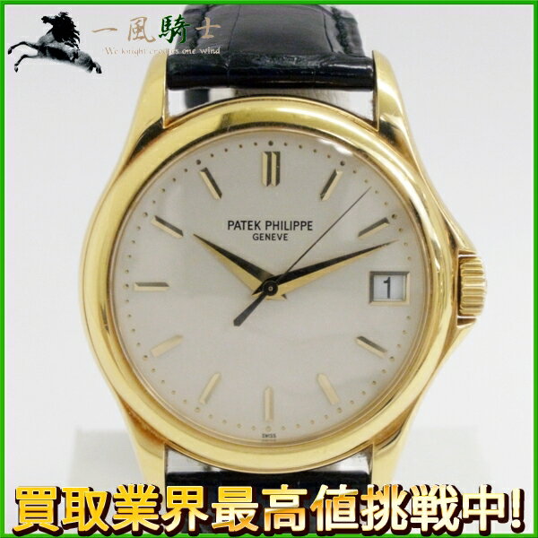 113040【中古】【PATEK PHILIPPE】【パテックフィリップ】カラトラバ　5127J　K ...