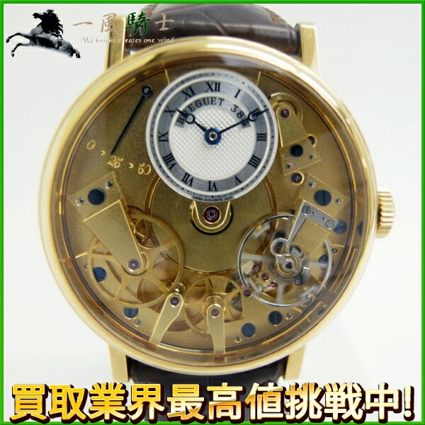 110588【中古】【BREGUET】【ブレゲ】トラディション　7027BA/11/9V6　K18Y ...