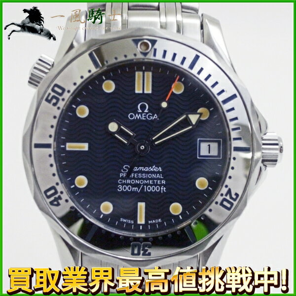 115075【中古】【OMEGA】【オメガ】シーマスター300M プロフェッショナル　2552-80　SS　ネイビー(紺)文字盤　自動巻きomega　2552.80　ギャラ・箱付き　メンズ時計