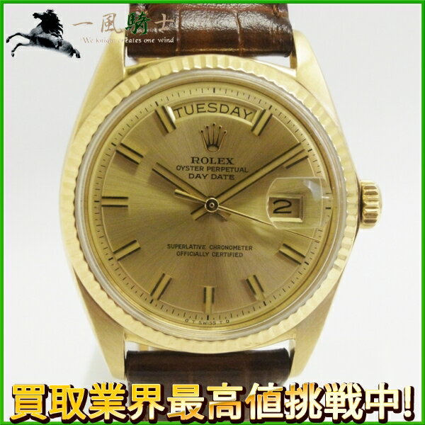 115122【中古】【ROLEX】【ロレックス】デイデイト　1803　29番　K18YG×革　シャンパン文字盤　自動巻きrolex　　ラグジュアリー　メンズ時計