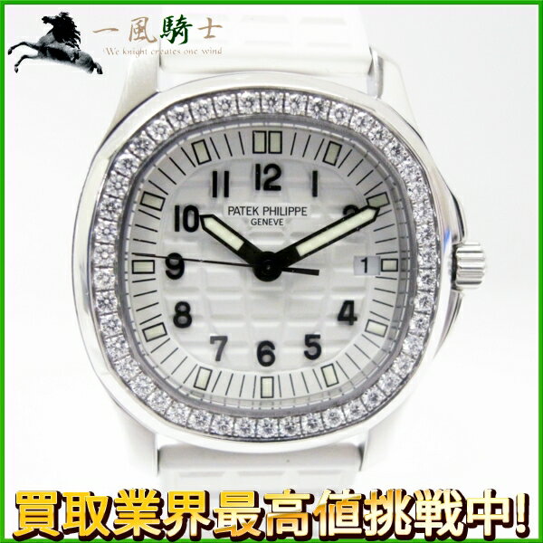 116882【中古】【PATEKPHILIPPE】【パテックフィリップ】アクアノート　ルーチェ　50 ...