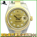 111167【中古】【ROLEX】【ロレックス】デイトジャスト　179173　ランダム　ルーレット　SS×K18YG　10Pダイヤ　　シャンパン文字盤　自動巻きrolex　コンビ　ラグジュアリー　レディース時計