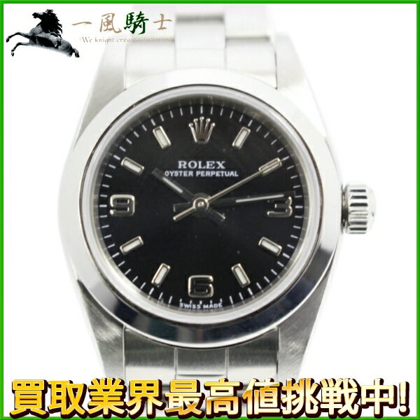 117161【中古】【ROLEX】【ロレックス】オイスターパーペチュアル　76080　D番　SS　ブラック(黒)文字盤　自動巻きrolex　保付き　3・6・9アラビア　レディース時計