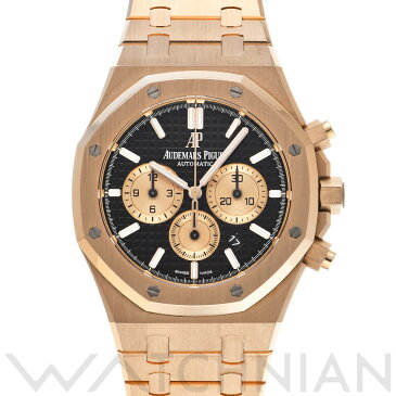 【最大50,000円OFFクーポン配布中 〜9/2 09:59】【中古】 オーデマ ピゲ AUDEMARS PIGUET ロイヤルオーク クロノグラフ 26331OR.OO.1220OR.02 ブラウン/ピンクゴールド メンズ 腕時計