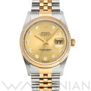 【中古】 ロレックス ROLEX デイトジャスト 36 16233G U番(1998年頃製造) シャンパン/ダイヤモンド メンズ 腕時計