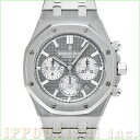 【中古】 オーデマ・ピゲ AUDEMARS PIGUET ロイヤルオーク クロノグラフ 26315ST.OO.1256ST.02 グレールテニウム/ロジウム ユニセックス 腕時計