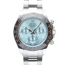 【中古】 ロレックス ROLEX コスモグラフ デイトナ 116506A ランダムシリアル アイスブルー/ダイヤモンド メンズ 腕時計