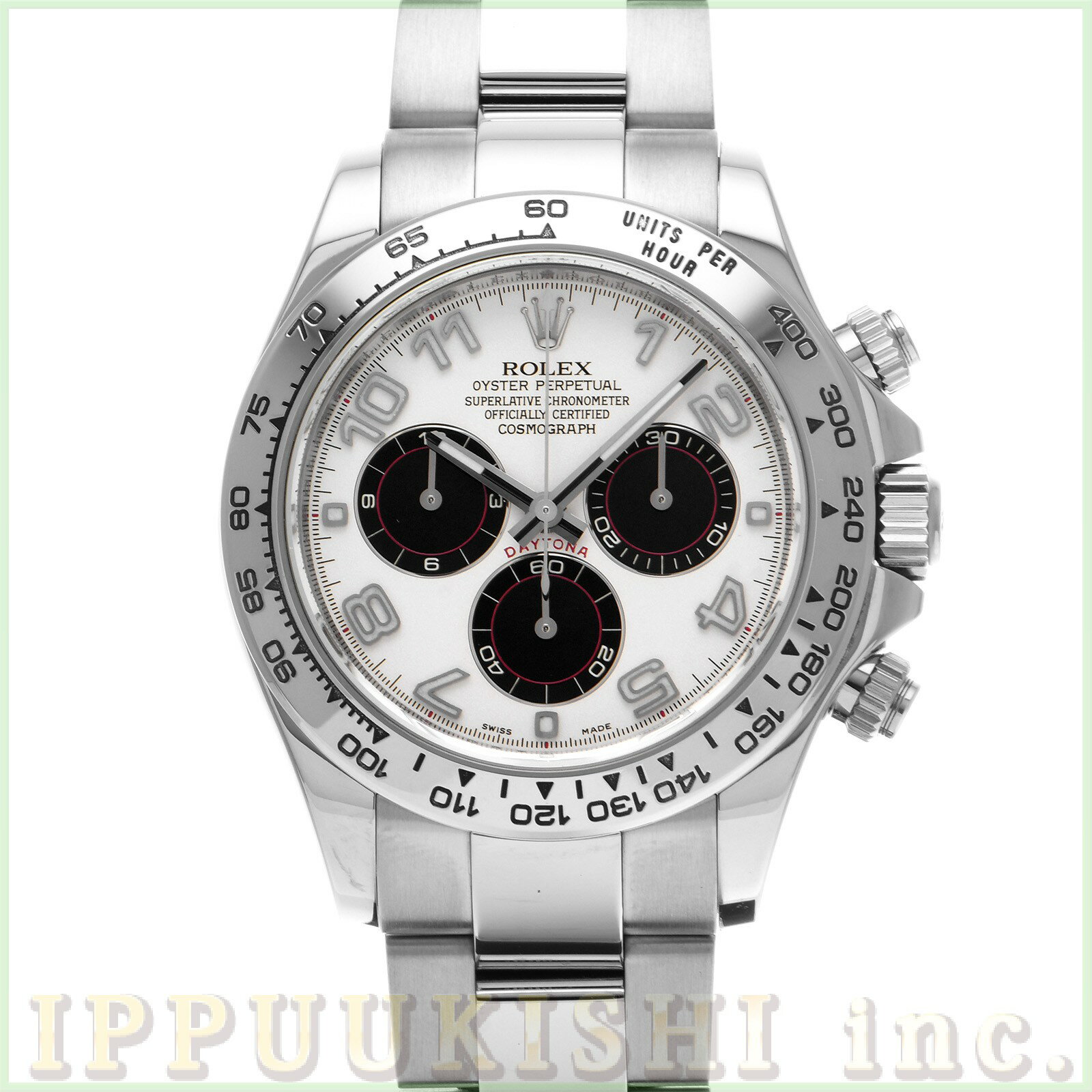 【中古】 ロレックス ROLEX コスモグラフ デイトナ 116509 V番(2009年頃製造) アイボリー/ブラック メンズ 腕時計