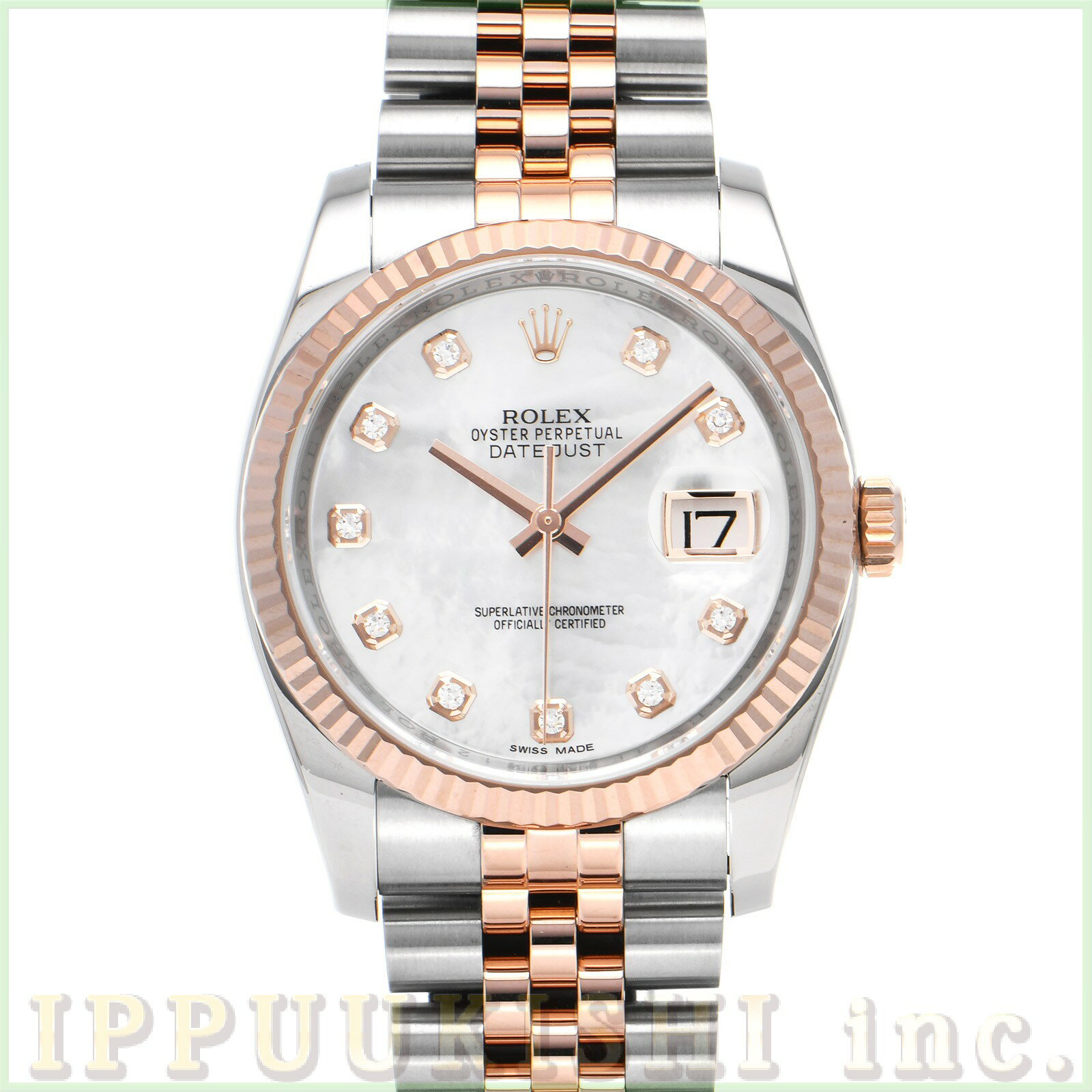 【中古】 ロレックス ROLEX デイトジャスト 36 116231NG ランダムシリアル ホワイト ...