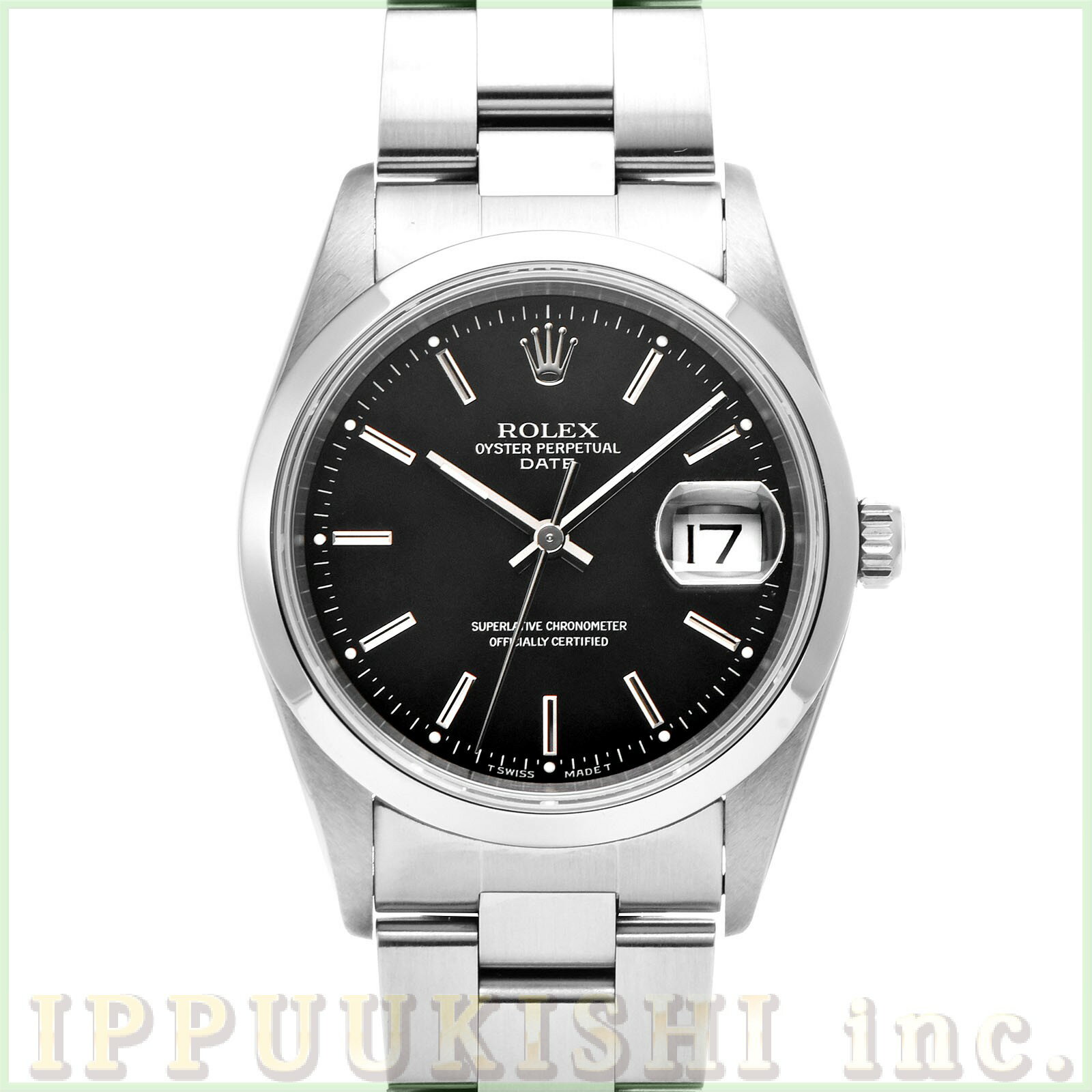【中古】 ロレックス ROLEX オイスターパーペチュアル デイト 15200 U番(1997年頃製造) ブラック メンズ 腕時計