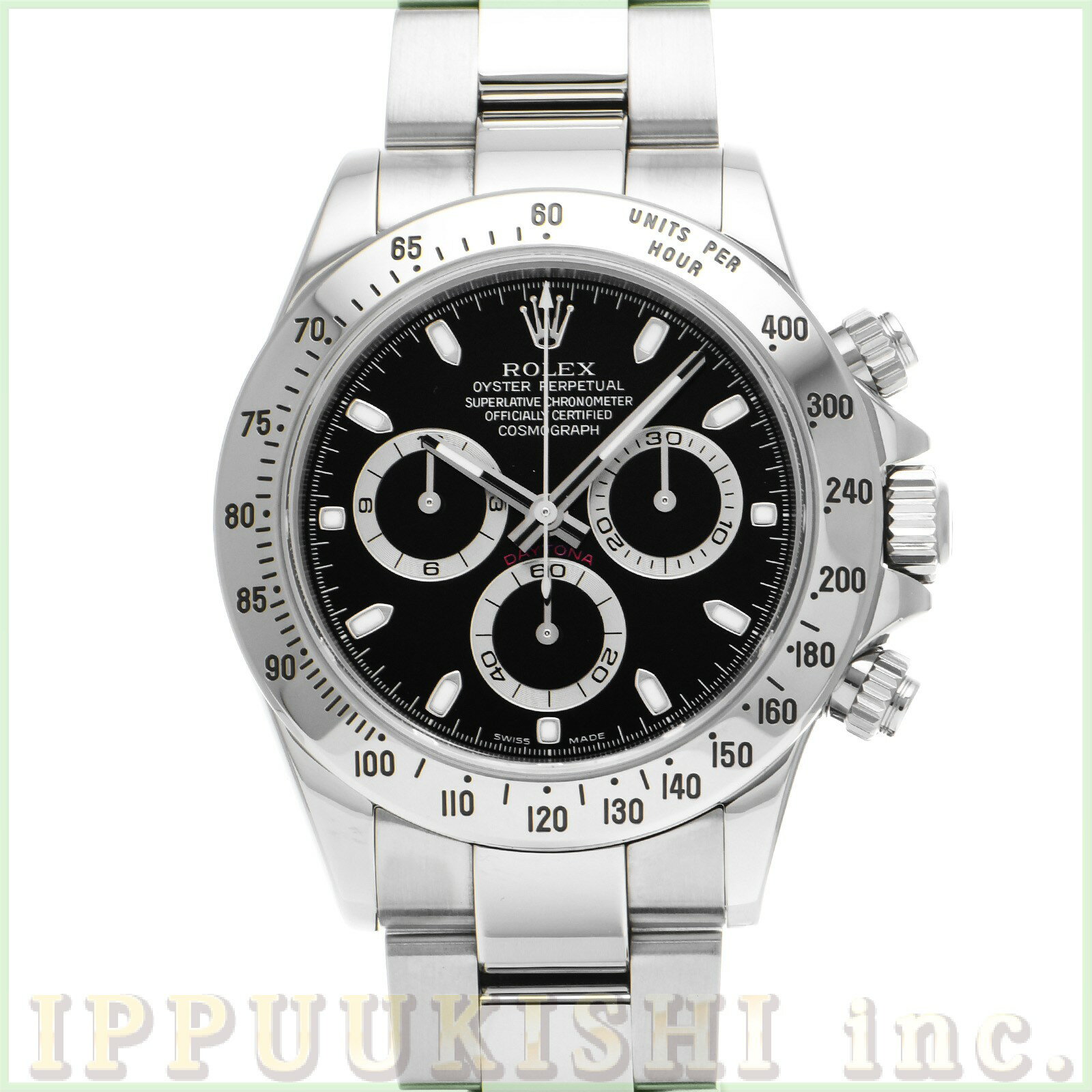 【中古】 ロレックス ROLEX コスモグラフ デイトナ 116520 D番(2005年頃製造) ブラック メンズ 腕時計