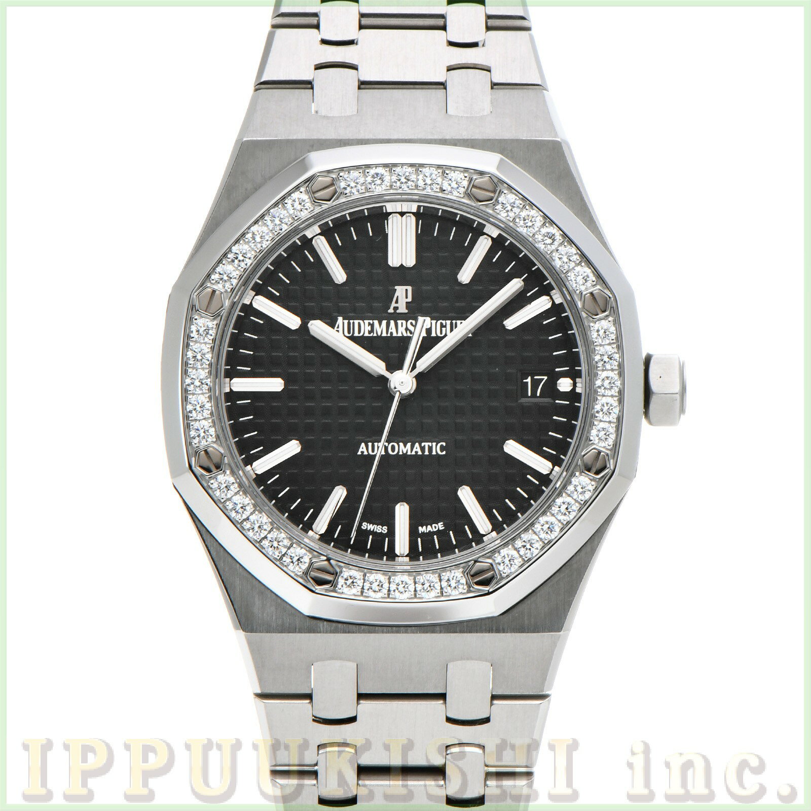 【中古】 オーデマ・ピゲ AUDEMARS PIGUET ロイヤルオーク 15451ST.ZZ.1256ST.01 ブラック ユニセックス 腕時計