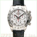 【中古】 ロレックス ROLEX コスモグラフ デイトナ 116519 Z番(2007年頃製造) メ ...