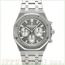 【中古】 オーデマ・ピゲ AUDEMARS PIGUET ロイヤルオーク クロノグラフ 26315ST.OO.1256ST.02 グレールテニウム/ロジウム ユニセックス 腕時計