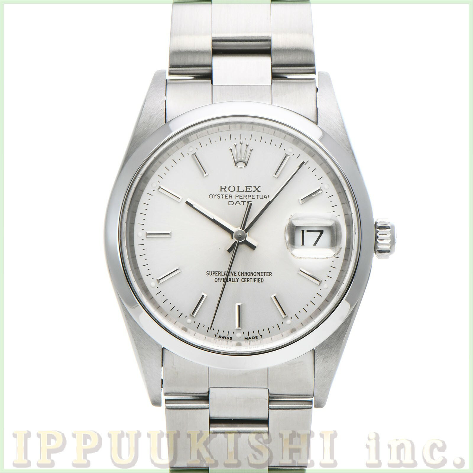 【中古】 ロレックス ROLEX オイスターパーペチュアル デイト 15200 U番(1997年頃製造) シルバー メンズ 腕時計