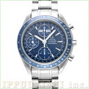 【中古】 オメガ OMEGA スピードマスター トリプルカレンダー 3222.80 ブルー メンズ 腕時計