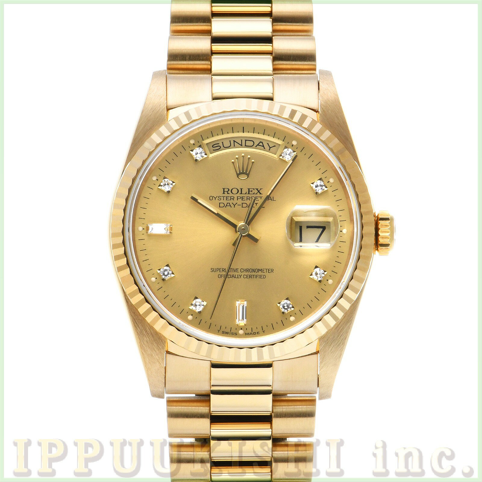 【中古】 ロレックス ROLEX デイデイト 18238A X番(1992年頃製造) シャンパン/ダイヤモンド メンズ 腕時計