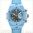 【中古】 ウブロ HUBLOT ビッグバン ウニコ スカイブルー 411.EX.5120.NR マットブルースケルトン メンズ 腕時計