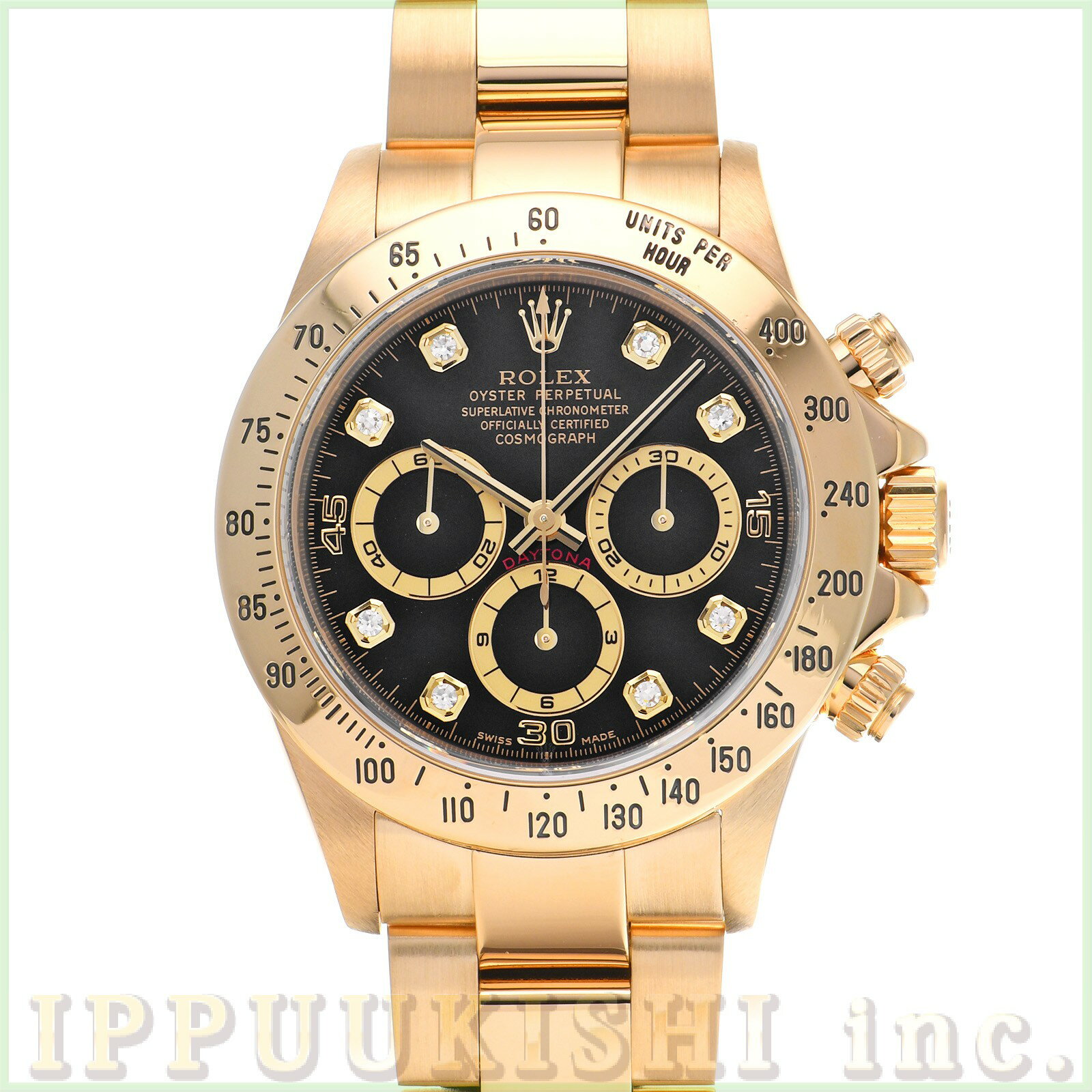 【中古】 ロレックス ROLEX コスモグラフ デイトナ 16528G U番(1997年頃製造) ブラック/ダイヤモンド メンズ 腕時計