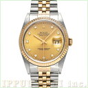 【中古】 ロレックス ROLEX デイトジャスト 16233G X番(1993年頃製造) シャンパン/ダイヤモンド メンズ 腕時計