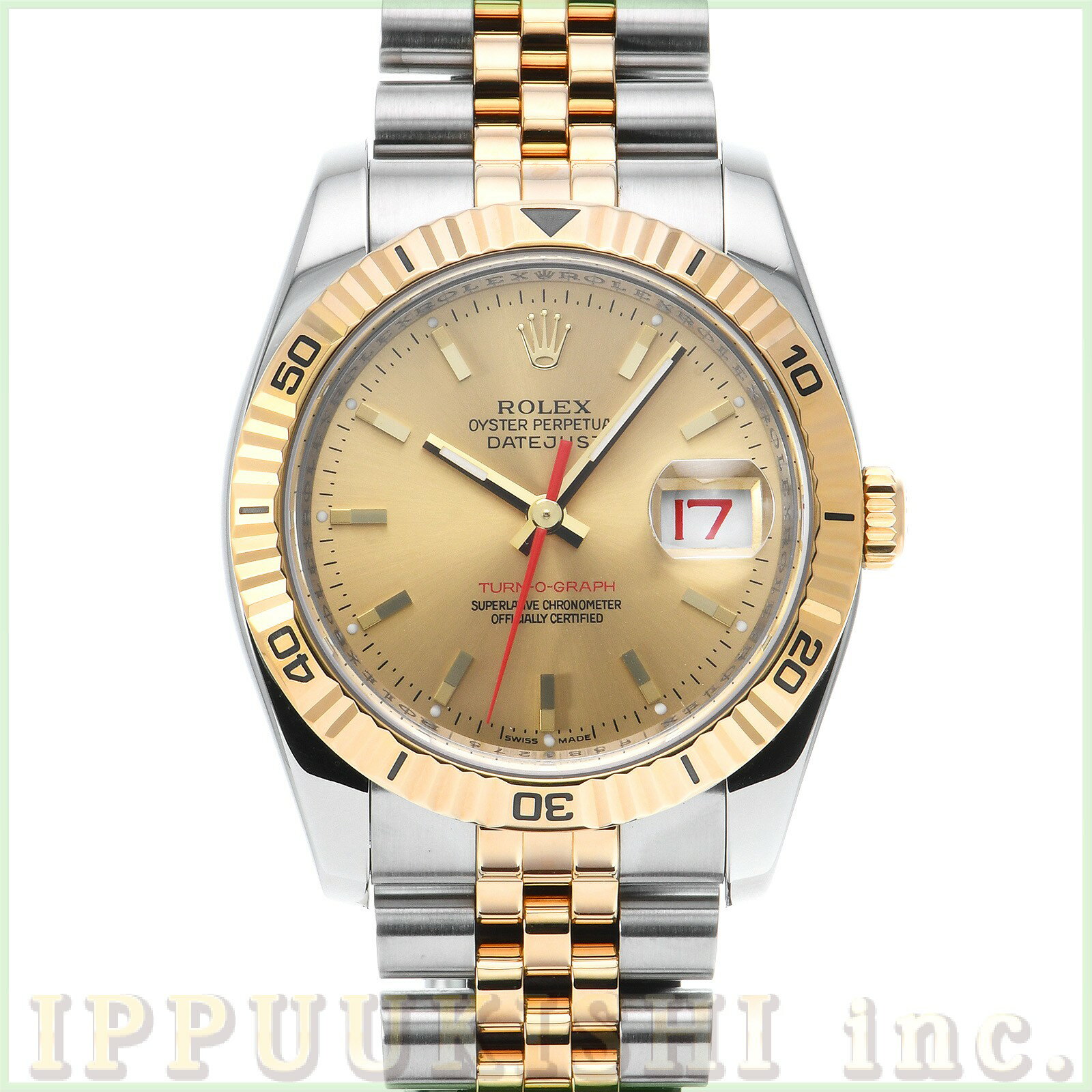 【中古】 ロレックス ROLEX デイトジャスト ターノグラフ 116263 F番(2003年頃製造 ...