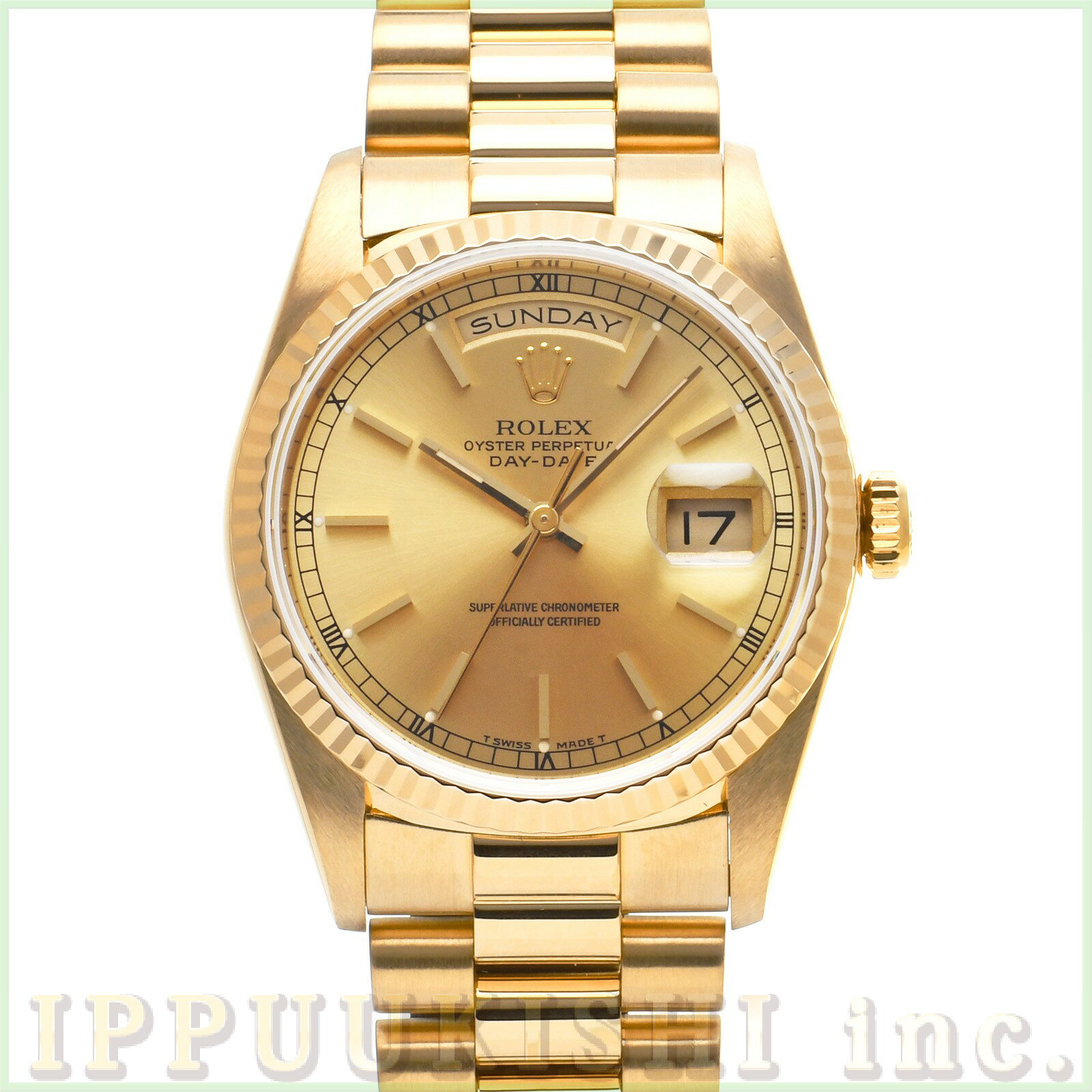 【中古】 ロレックス ROLEX デイデイト 18238 X番(1993年頃製造) シャンパン メンズ 腕時計