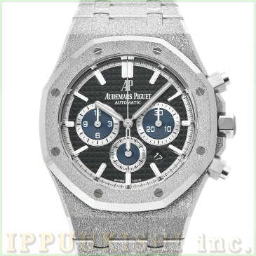 【WATCHNIAN誕生記念 全品P2倍 〜8/23】【中古】 オーデマ・ピゲ AUDEMARS PIGUET ロイヤルオーク クロノグラフ フロステッドゴールド 26331BC.GG.1224BC.03 ブラック/グレーブルー メンズ 腕時計