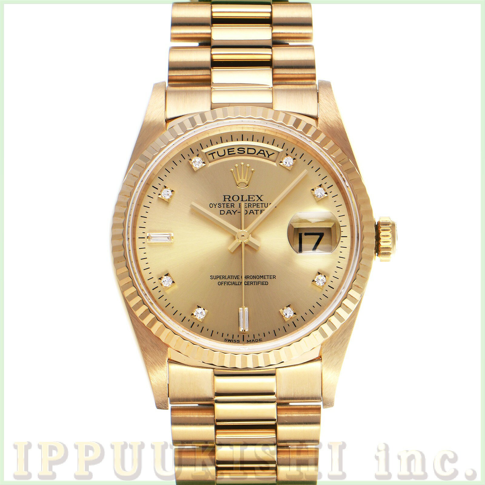 【中古】 ロレックス ROLEX デイデイト 18238A T番(1996年頃製造) シャンパン/ダイヤモンド メンズ 腕時計