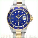 【中古】 ロレックス ROLEX サブマリーナ デイト 16613 S番(1993年頃製造) ブルー メンズ 腕時計