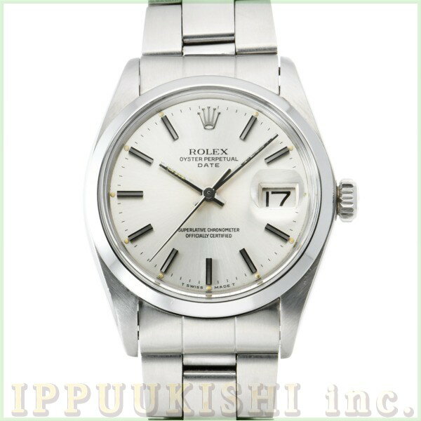 【中古】 ロレックス ROLEX オイスターパーペチュアル デイト 34 1500 27*****(1971年頃製造) シルバー メンズ 腕時計