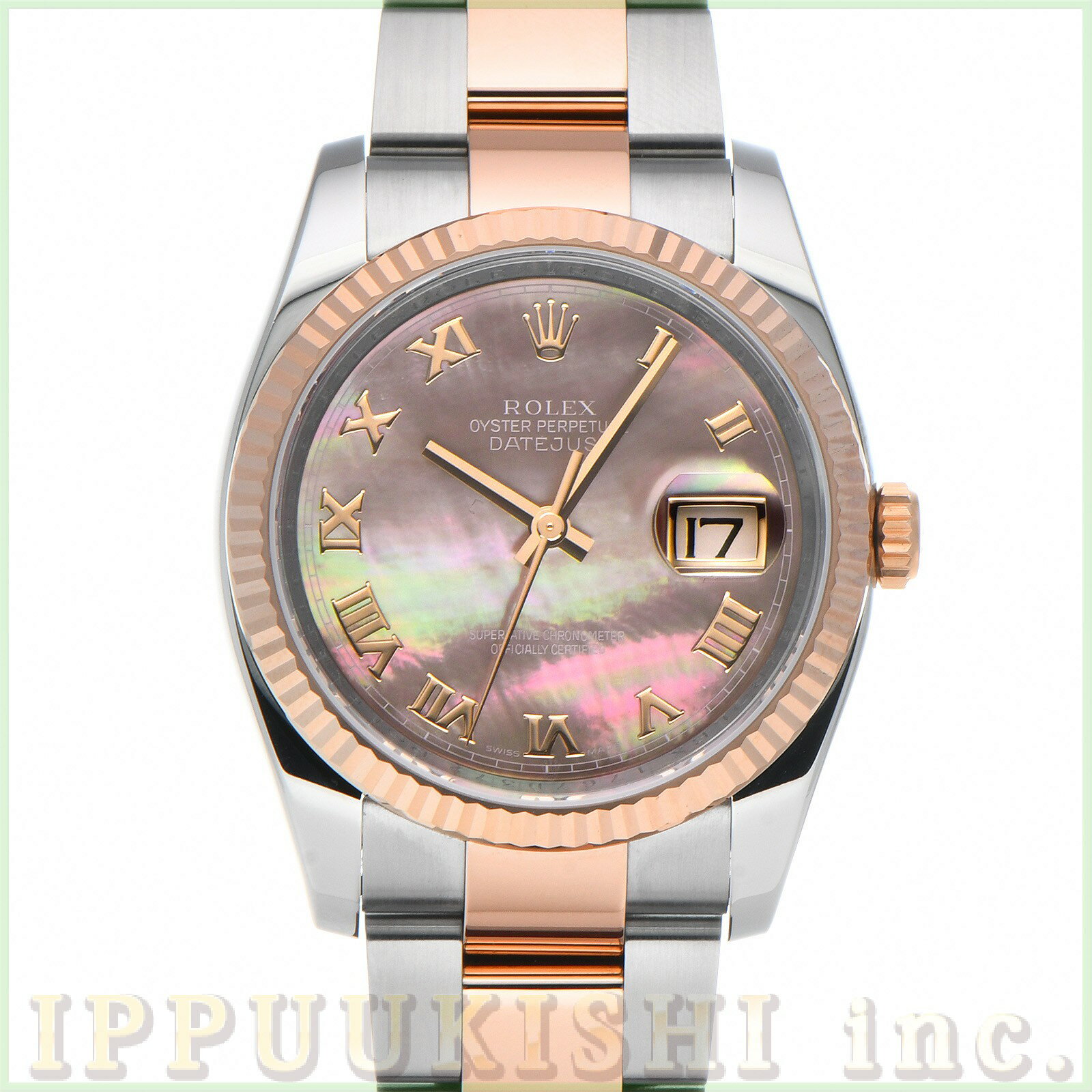 【中古】 ロレックス ROLEX デイトジャスト 36 116231NR ランダムシリアル ブラック ...