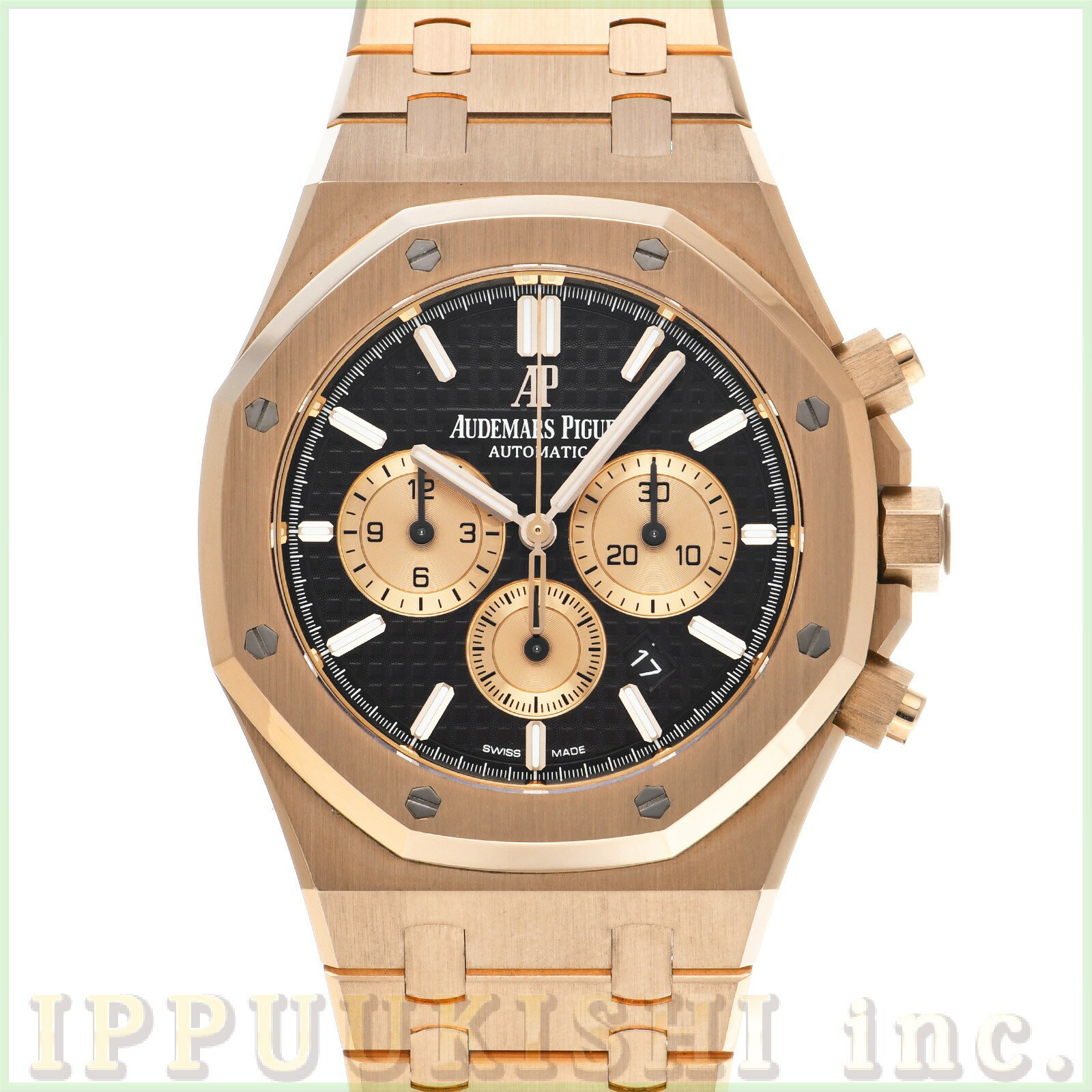 【WATCHNIAN誕生記念 全品P2倍 〜8/23】【中古】 オーデマ・ピゲ AUDEMARS PIGUET ロイヤルオーク クロノグラフ 26331OR.OO.1220OR.02 ブラウン/ピンクゴールド メンズ 腕時計