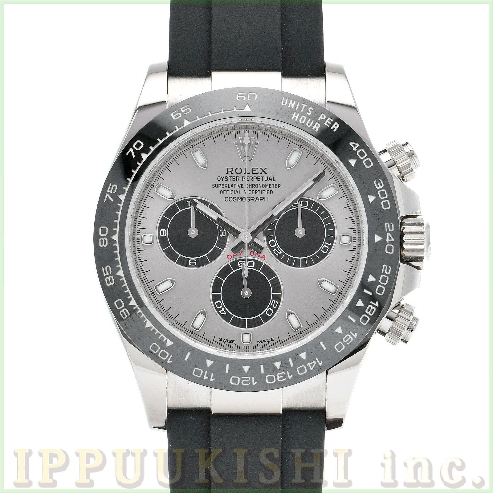 【中古】 ロレックス ROLEX コスモグラフ デイトナ 116519LN ランダムシリアル スチール/ブラック メンズ 腕時計