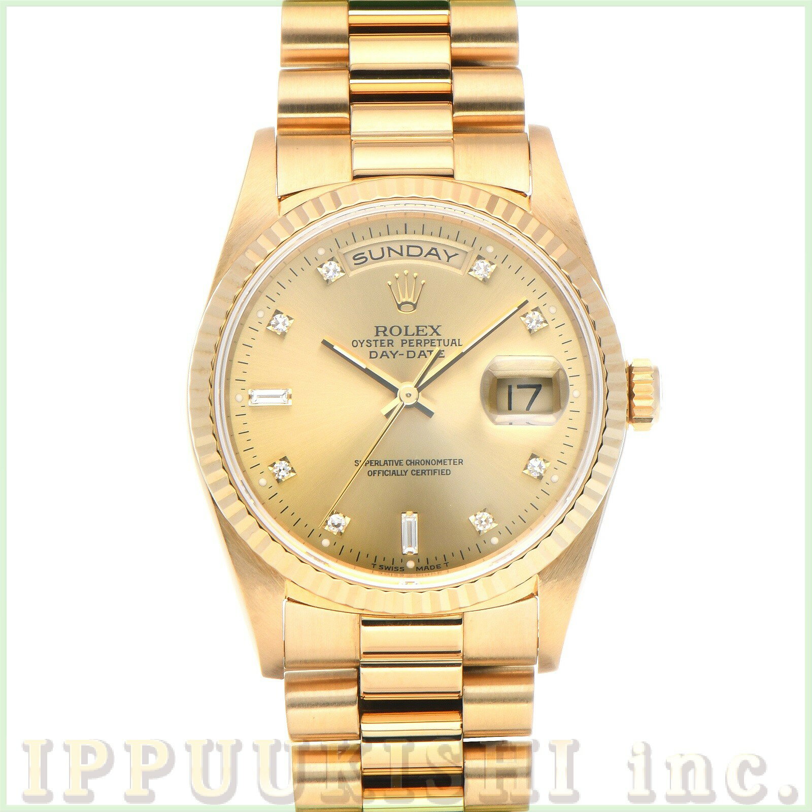 【中古】 ロレックス ROLEX デイデイト 36 18238A S番(1994年頃製造) シャンパン/ダイヤモンド メンズ 腕時計