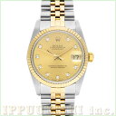 【中古】 ロレックス ROLEX デイトジャスト 68273G R番(1987年頃製造) シャンパン/ダイヤモンド ユニセックス 腕時計