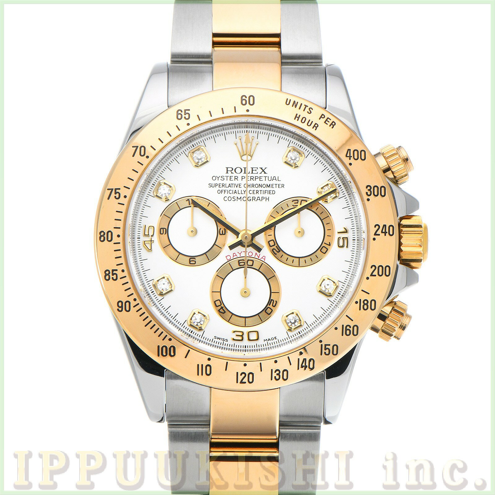 【中古】 ロレックス ROLEX コスモグラフ デイトナ 16523G Y番(2003年頃製造) ホワイト/ダイヤモンド メンズ 腕時計