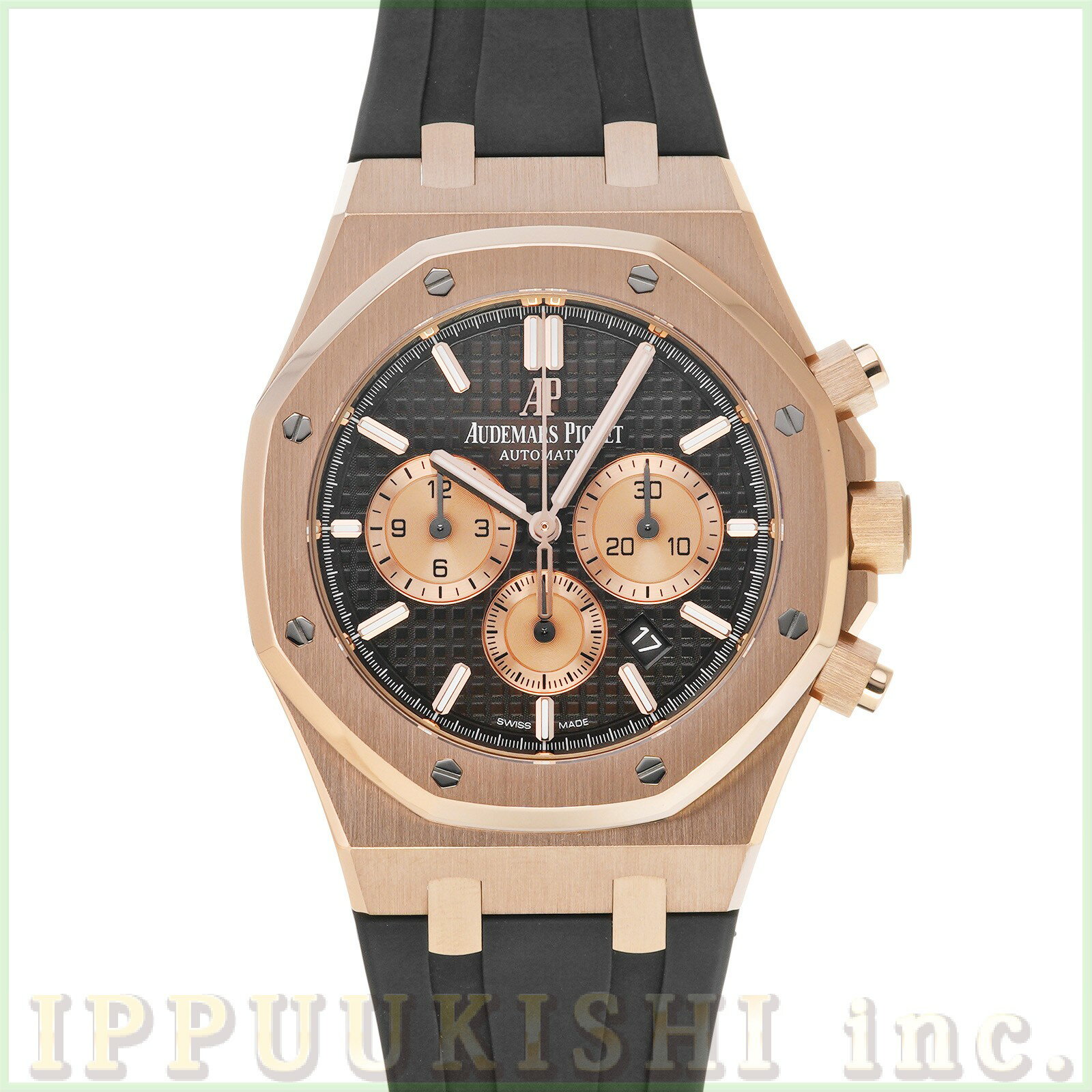 【WATCHNIAN誕生記念 全品P2倍 〜8/23】【中古】 オーデマ・ピゲ AUDEMARS PIGUET ロイヤルオーク クロノグラフ 26331OR.OO.D821CR.01 ブラウン/ピンクゴールド メンズ 腕時計