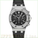 【中古】 オーデマ・ピゲ AUDEMARS PIGUET ロイヤルオーク オフショア クロノグラフ 26231ST.ZZ.D002CA.01 ブラック レディース 腕時計