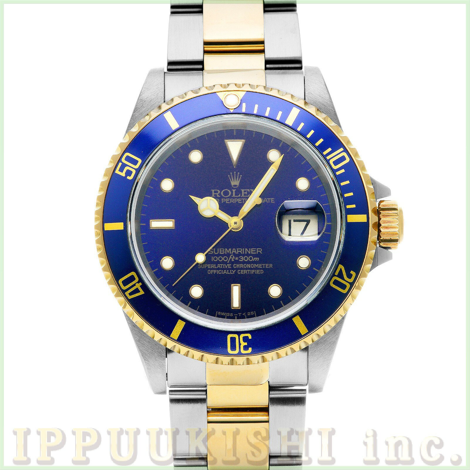 【中古】 ロレックス ROLEX サブマリーナ デイト 16613 W番(1995年頃製造) ヴァイオレット メンズ 腕時計