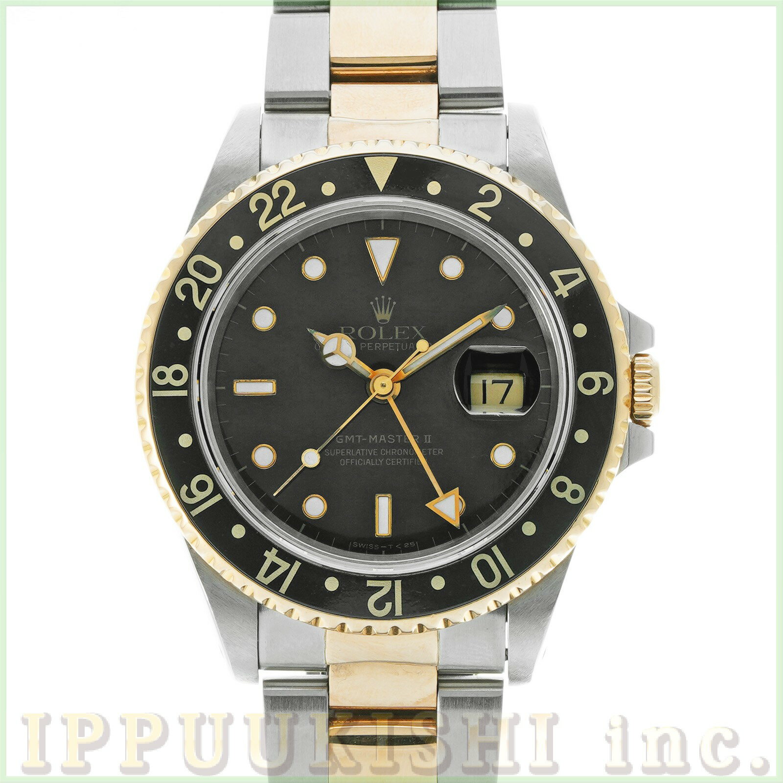 【中古】 ロレックス ROLEX GMTマスターII 16713 X番(1993年頃製造) ブラック メンズ 腕時計