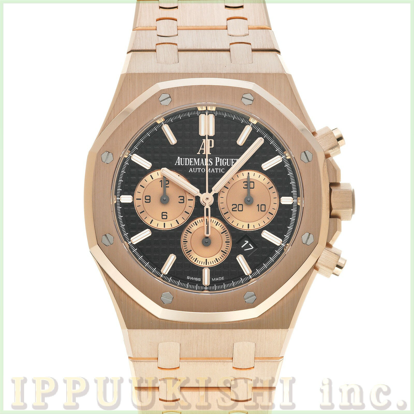 【WATCHNIAN誕生記念 全品P2倍 〜8/23】【中古】 オーデマ・ピゲ AUDEMARS PIGUET ロイヤルオーク クロノグラフ 26331OR.OO.1220OR.02 ブラウン/ピンクゴールド メンズ 腕時計