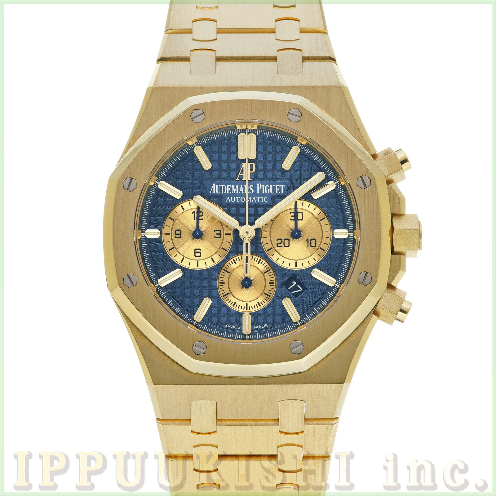 【WATCHNIAN誕生記念 全品P2倍 〜8/23】【中古】 オーデマ・ピゲ AUDEMARS PIGUET ロイヤルオーク オフショア クロノグラフ 26331BA.OO.1220BA.01 ブルー/イエローゴールド メンズ 腕時計