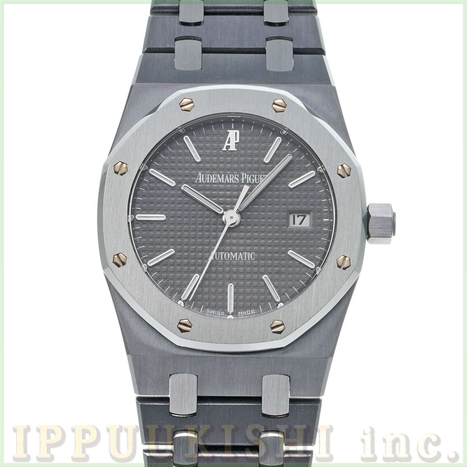 【中古】 オーデマ・ピゲ AUDEMARS PIGUET ロイヤルオーク 15000TT.OO.0789TT.01 グレー ユニセックス 腕時計