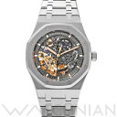 【中古】 オーデマ ピゲ AUDEMARS PIGUET ロイヤルオーク ダブル バランスホイール オープンワーク 15407ST.OO.1220ST.01 スレートグレー メンズ 腕時計