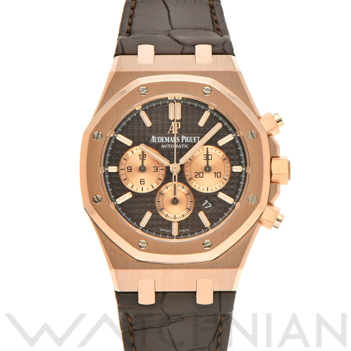 【39ショップ限定P2倍＆最大50,000円OFFクーポン配布中！】【中古】 オーデマ ピゲ AUDEMARS PIGUET ロイヤルオーク クロノグラフ 26331OR.OO.D821CR.01 ブラウン/ピンクゴールド メンズ 腕時計