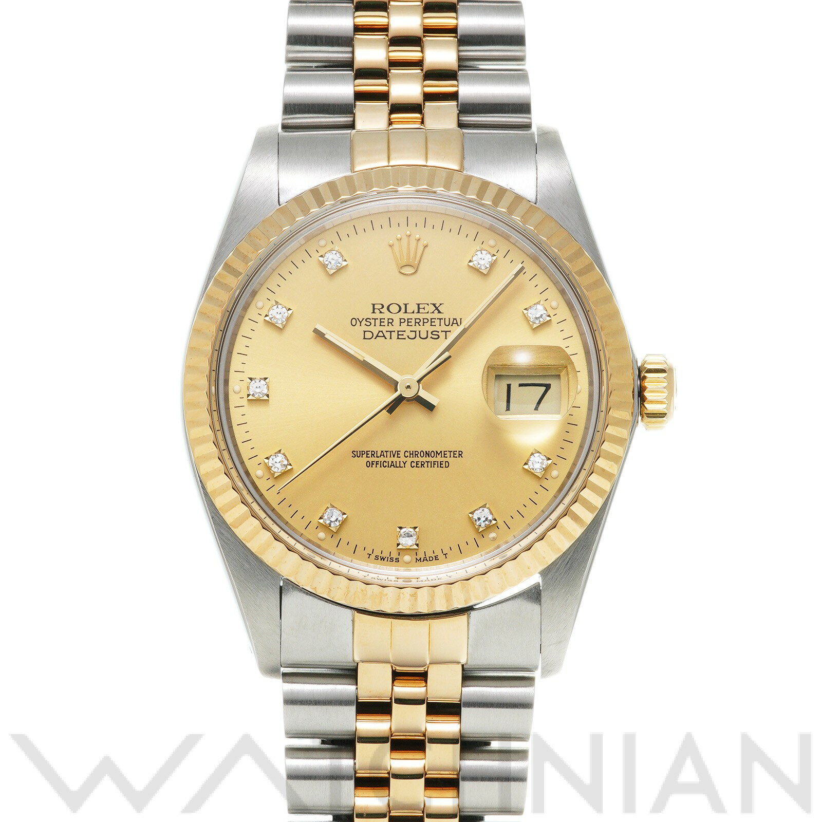 【中古】 ロレックス ROLEX デイトジャスト 16013G 93番台(1986年頃製造) シャンパン/ダイヤモンド メンズ 腕時計