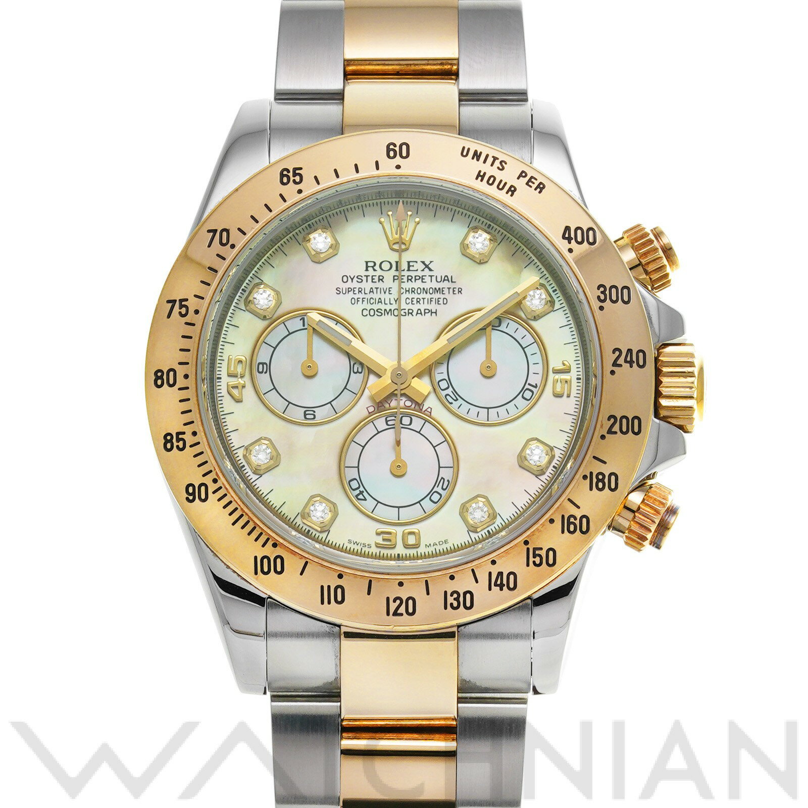 【中古】 ロレックス ROLEX コスモグラフ デイトナ 116523NG M番(2008年頃製造) イエローシェル/ダイヤモンド メンズ 腕時計