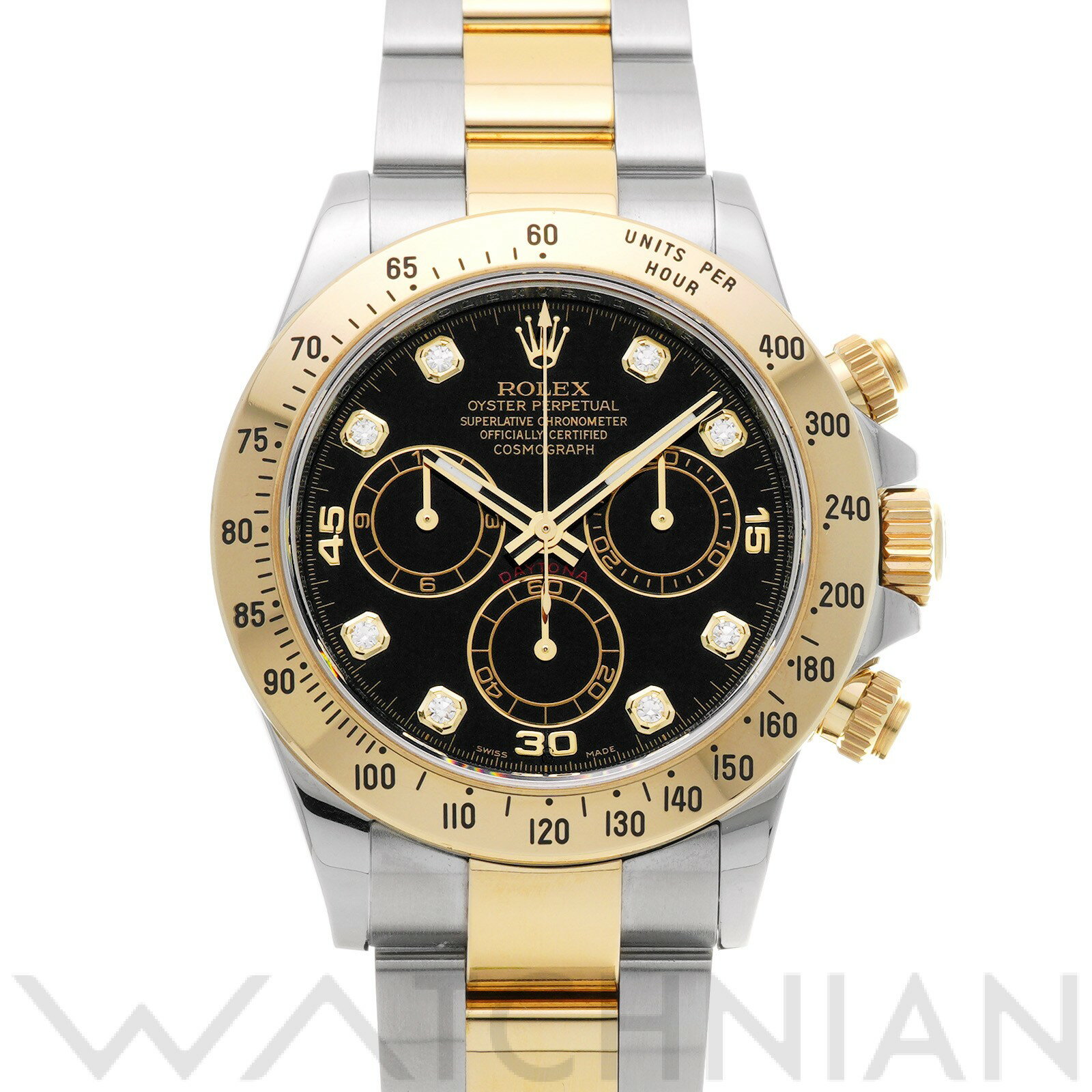 【中古】 ロレックス ROLEX コスモグラフ デイトナ 116523G G番(2010年頃製造) ブラック/ダイヤモンド メンズ 腕時計