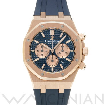 【WATCHNIAN誕生記念 全品P2倍 〜8/23】【中古】 オーデマ ピゲ AUDEMARS PIGUET ロイヤルオーク クロノグラフ 26331OR.OO.D315CR.01 ブルー/ピンクゴールド メンズ 腕時計