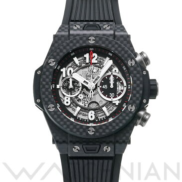 【中古】 ウブロ HUBLOT ビッグバン ウニコ カーボン 411.QX.1170.RX マットブラックスケルトン メンズ 腕時計